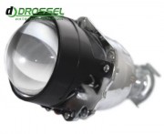 -  Cyclon BL-2,5` H1 Ultra