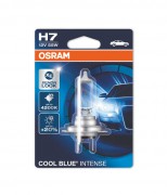 Лампа галогенная Osram Cool Blue OS 64210 CBI-01B (H7)