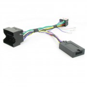 Адаптер для подключения кнопок на руле Connects2 CTSVX002.2 (Opel Astra, Corsa, Meriva, Tigra, Vectra, Zafira)