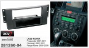 Переходная рамка ACV 281260-04 для Land Rover Discovery 2007-2011, Freelander 2007-2011, Range Rover 2005-2009, 2DIN / 1DIN