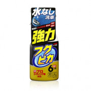 Очищаюче захисне покриття + надання блиску ЛФП Soft99 Fukupika Spray Advance Strong Type 00542