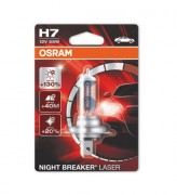 Лампа галогенна Osram Night Breaker Laser 64210 NBL-01B +130% (H7)