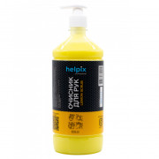    Helpix Lemon Scrub