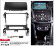   Carav 11-521  Opel Zafira (C) 2011-2016, 2 DIN