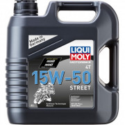 Мотоциклетна моторна олива Liqui Moly Racing Synth 4T 15W-50