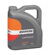 Синтетична трансмісійна олива Repsol Cartago Cajas EP 75W-90