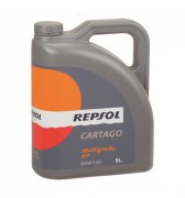 Минеральное трансмиссионное масло Repsol Cartago Multigrado EP 85W-140 GL-5