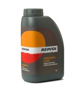 Гідравлічна рідина Repsol Hidraulico LHM