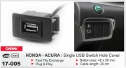 USB разъем (интерфейс) Carav 17-005 в штатную заглушку для автомобилей Honda / Acura