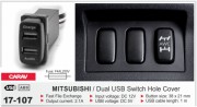 USB роз'єм (інтерфейс) Carav 17-107 в штатну заглушку для автомобілів Mitsubishi