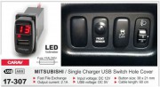 USB разъем (интерфейс) с цифровым вольтметром Carav 17-307 в штатную заглушку для автомобилей Mitsubishi