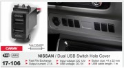 USB  () Carav 17-106      Nissan