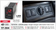 USB разъем (интерфейс) с цифровым вольтметром Carav 17-304 в штатную заглушку для автомобилей Toyota / Lexus New