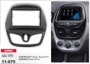 Переходная рамка Carav 11-675 для Chevrolet Beat, Spark / Daewoo Matiz 2015+, 2 DIN