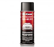 Преобразователь ржавчины в грунт Hi-Gear HG5718 / HG5721