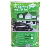    Grass Wiper Soft  