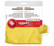 Салфетка из искусственной замши ProSwisscar MF-06 желтая (35х40см)