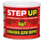      c SMT2 StepUp SP1623