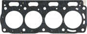 Прокладка головки блоку циліндрів VICTOR REINZ 61-56014-10