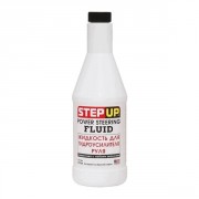Жидкость для гидроусилителя руля StepUp SP7030 / SP7033