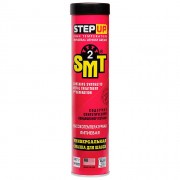        SMT2 StepUp SP1602 (397)