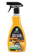    Grass Disk