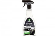  -  Grass Polyrole Matte