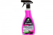     Grass Defroster