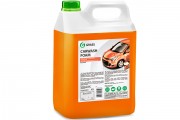    Grass Carwash Foam
