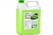      Grass Active Foam Light