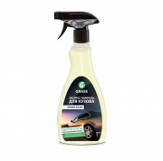 -   Grass Express Polish (500)