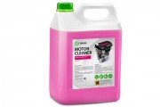 Очиститель двигателя Grass Motor Cleaner