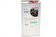 Глянцевый полироль-очиститель пластика Grass Polyrole Glossy