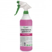 Очиститель двигателя Grass Motor Cleaner Professional (1л)