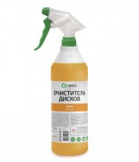    Grass Disk Professional (1)