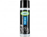     Yacco Pate Alu ( 500)