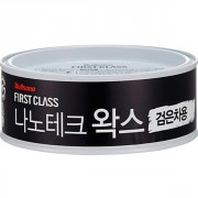 Твердый воск для черных автомобилей Bullsone Black Nano Tech Wax WAX-13175-000 (300г)