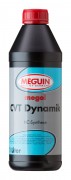    Meguin megol Gear oil CVT Dynamic
