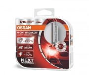 Комплект ксеноновых ламп Osram D1S Xenarc Night Breaker Laser 66140XNL Duobox