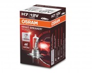 Лампа галогенна Osram Night Breaker Silver 64210 NBS +100% (H7)