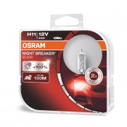 Комплект галогенних ламп Osram Night Breaker Silver 64211 NBS Duobox +100% (H11)