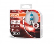 Комплект галогенных ламп Osram Night Breaker Laser Next Generation 9005 NL Duobox +150% (HB3)