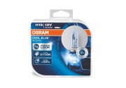 Комплект галогенних ламп Osram Cool Blue Intense 64176 CBI HCB DUO (H15)