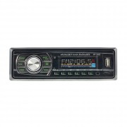 Автомагнитола Cyclon MP-1009G