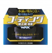      Soft99 Hydro Gloss Wax Water Mark Prevention Type 00530