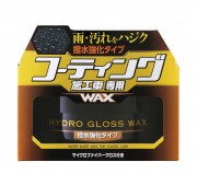    Soft99 Hydro Gloss Wax Water Repellent Type 00532