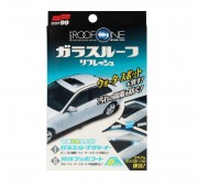 Средство для очистки и защиты панорамных крыш Soft99 Glass Roof One 05067