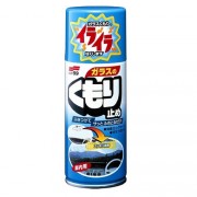 Антизапотеватель стекол (антитуман) Soft99 Anti Fog and Glare Cut 05060