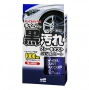      Soft99 Wheel Dust Blocker 02076