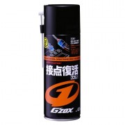   Soft99 G'ZOX Electric Cleaner 03119